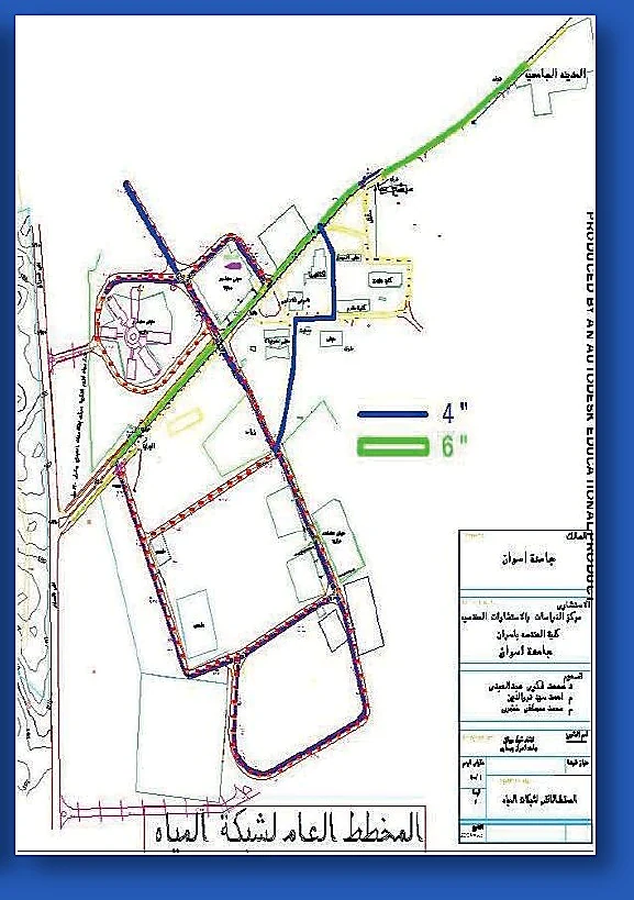 Aswan University Facilities Project - Sahary Area - project photograph