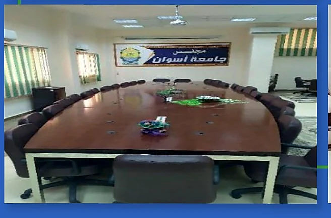Aswan University Theater and President's Office - project photograph