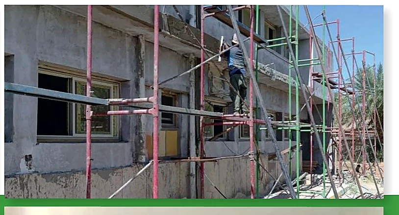 Al-Sadd Hospital - project photograph