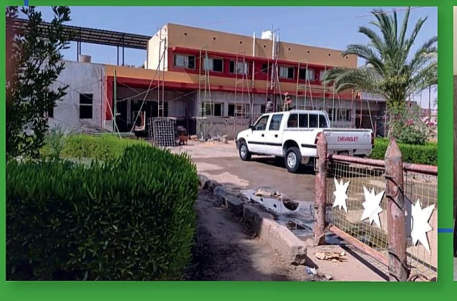Al-Sadd Hospital - project photograph