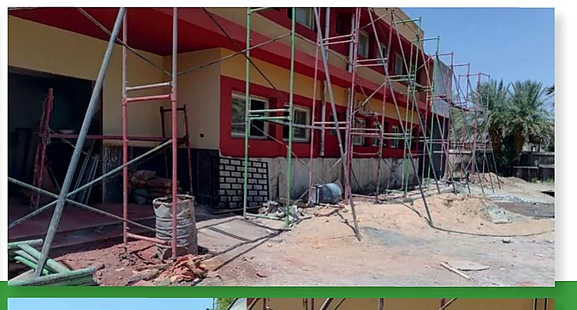 Al-Sadd Hospital - project photograph