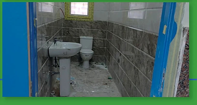 Al-Sadd Hospital - project photograph